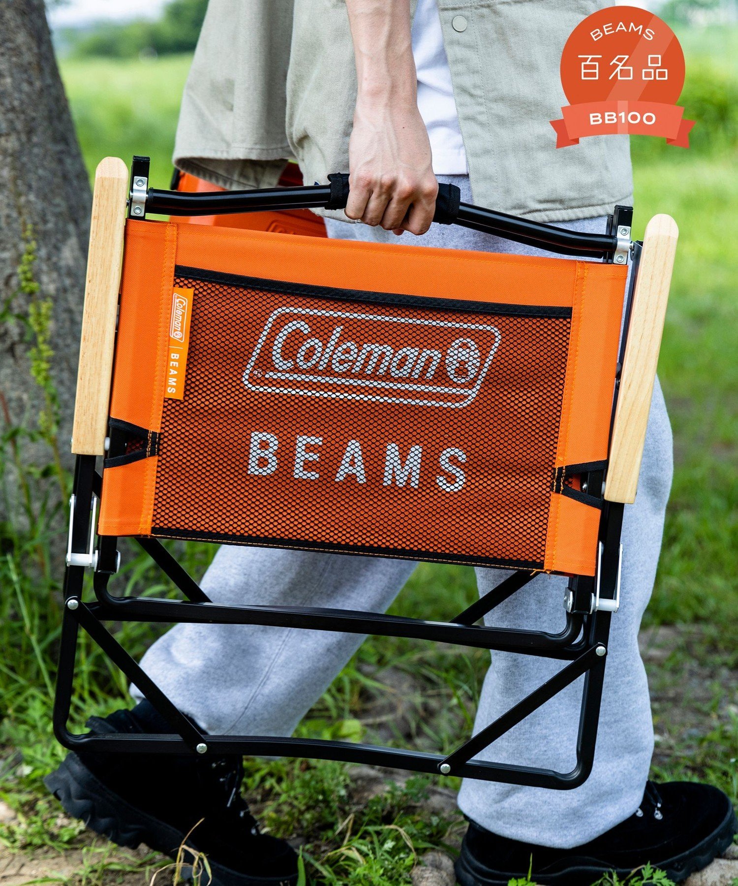 楽天市場】Coleman × BEAMS / 別注 モノグラム柄 レイチェア