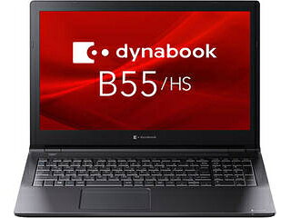 楽天市場】Dynabook Dynabook ダイナブック 15.6型ノートPC dynabook
