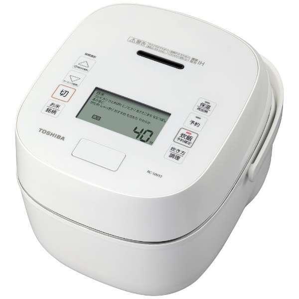 TOSHIBA 東芝 真空圧力IH炊飯ジャー 炊飯器 炎匠炊き　RC-10VST 楽天市場】東芝ライフスタイル TOSHIBA 真空圧力IH炊飯器 炎匠