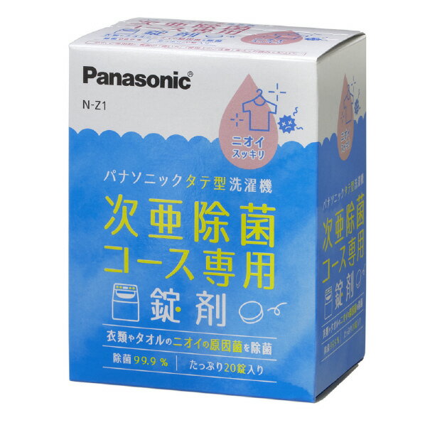 楽天市場】パナソニックオペレーショナルエクセレンス Panasonic
