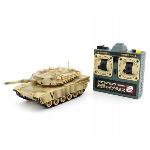 楽天市場】タミヤ 1／16 電動RCタンクシリーズ No．38 ドイツ