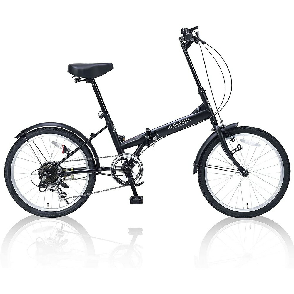 【新品未使用】OTOMO レイチェル 折畳み自転車 FB-206R ブラック オオトモ 折りたたみ自転車 20インチ カゴ付き シマノ6段変速