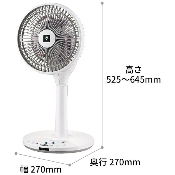 楽天市場】シャープ SHARP リビング扇風機 PJ-P2DS-W | 価格比較