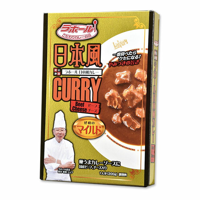 プラチナ エクセレントカレールウ 100g 20個 Amazon | キャニオンスパイス プラチナ エクセレントカレールウ