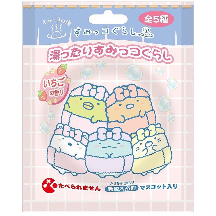 「うたの☆プリンスさまっ♪ メモリアルフォト（額装）」　受注　限定　ブロッコリー うたの☆プリンスさまっ♪ メモリアルフォト（額装）」 受注 限定