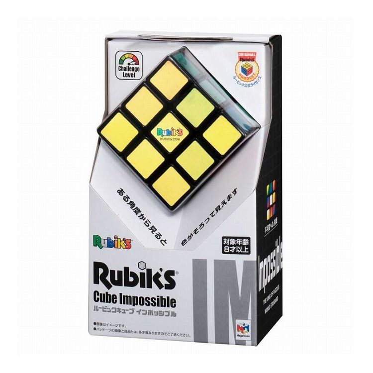 楽天市場】メガハウス ルービックキューブインポッシブル | 価格比較
