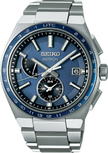 SEIKO アストロンSBXY013 SEIKO Astron SBXY013 Solar radio correction 10 bar watch