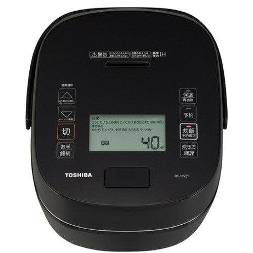 楽天市場】東芝ライフスタイル TOSHIBA 真空圧力IH炊飯器 炎匠炊き RC