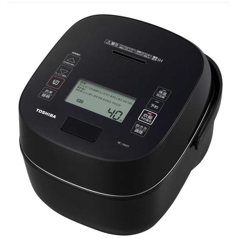 TOSHIBA RC-10VXT 炊飯器 ブラック RC-10VXT／RC-18VXT | ジャー炊飯器 | 東芝ライフスタイル株式