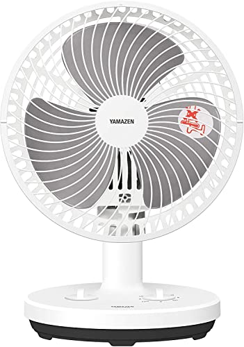 楽天市場】山善 YAMAZEN クリップ扇風機 YCS-C189(A) | 価格比較