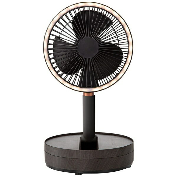 スリーアップ 充電式マルチフォールディングファン ブラウン/ウッド LF-T2204BR