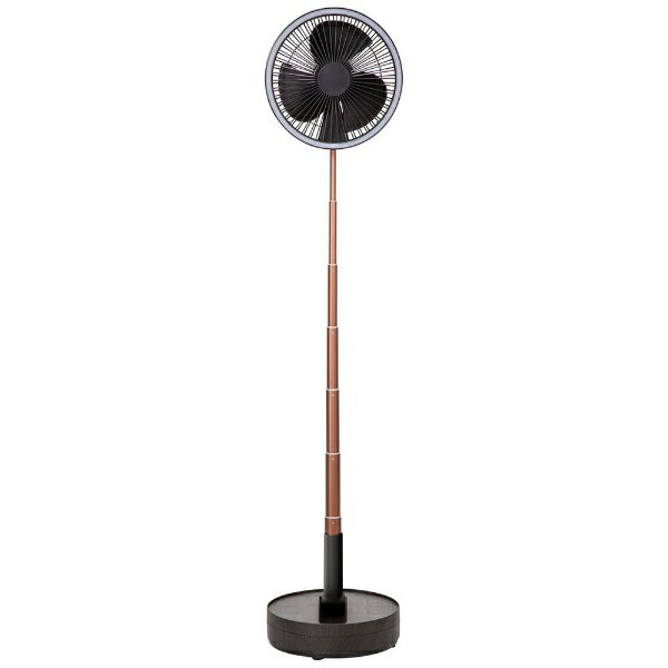 スリーアップ 充電式マルチフォールディングファン ブラウン/ウッド LF-T2204BR