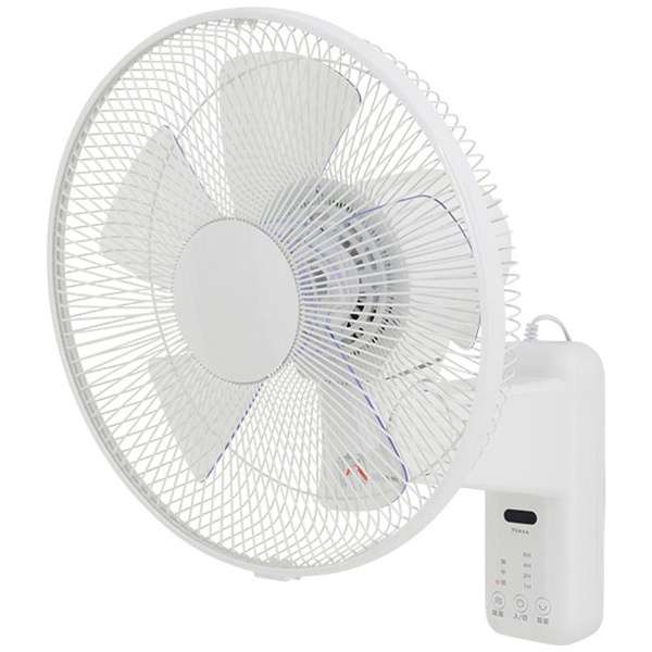 YUASA PRIMUS 35cm&30cm壁掛け扇風機 ホワイト 2台セット 2025年最新】扇風機 壁掛け yuasaの人気アイテム - メルカリ