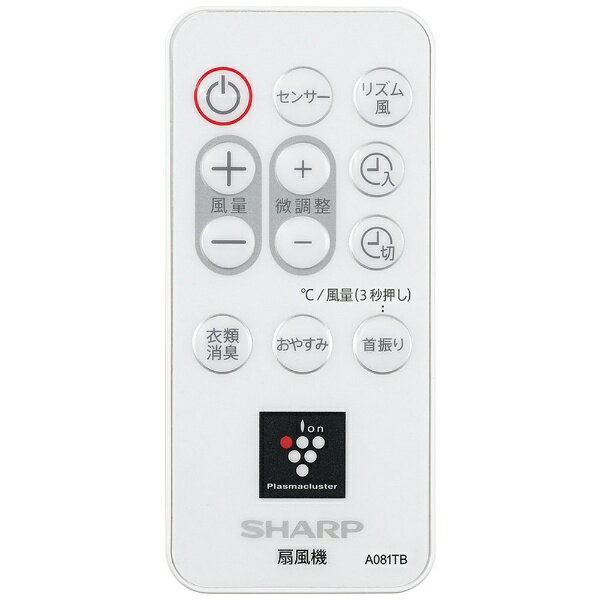 SHARP リビング扇風機 PJ-P3DG-W