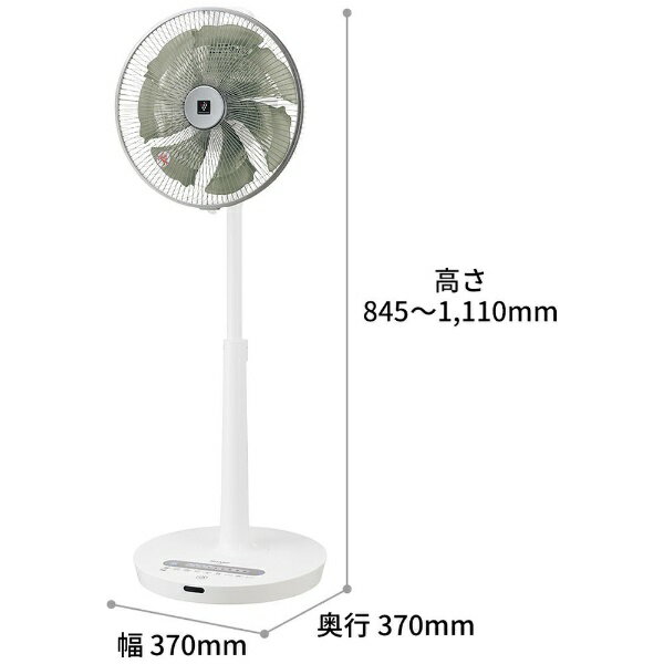 SHARP リビング扇風機 PJ-P3DG-W