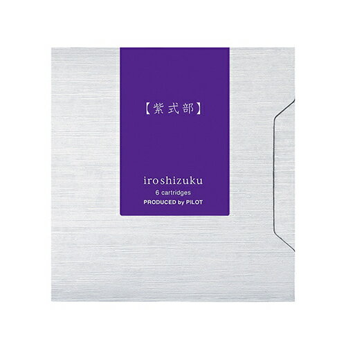 色彩雫カ-トリッジ IRF-6S-MS