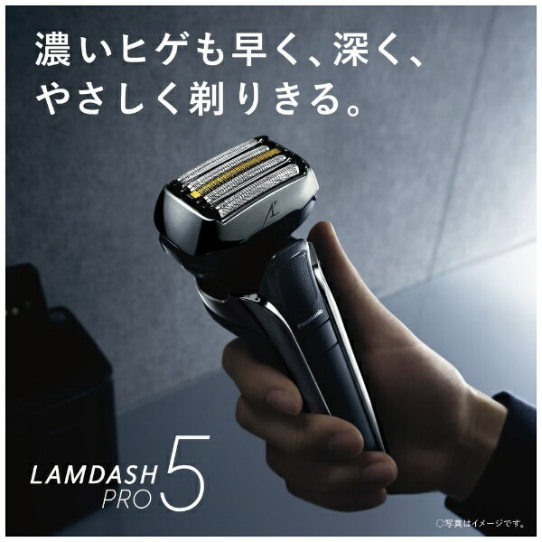 楽天市場】パナソニックオペレーショナルエクセレンス Panasonic