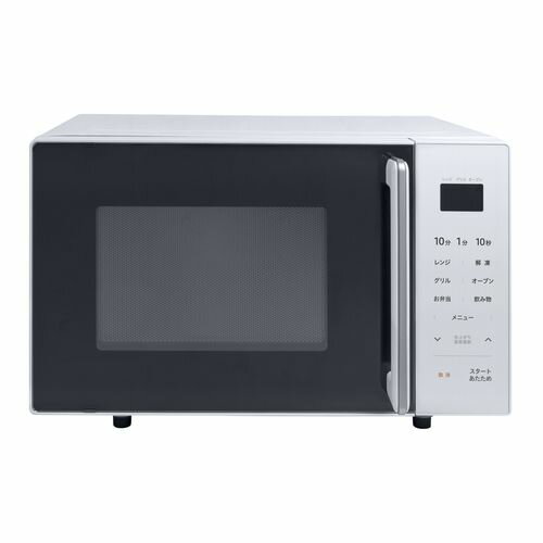 楽天市場】アイリスオーヤマ オーブンレンジ 15L ホワイト MO