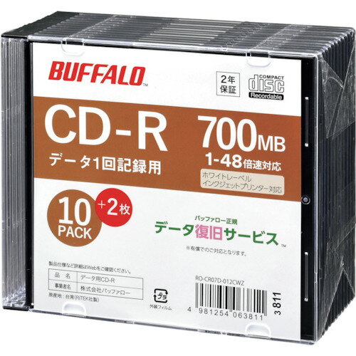 楽天市場】アルメディオ 三菱ケミカル 長期保存用DVD-R 4.7GB