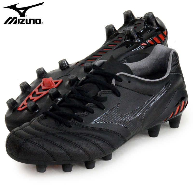 楽天市場】美津濃 ミズノ mizuno モナルシーダ ネオ2 プロ P1GA2222