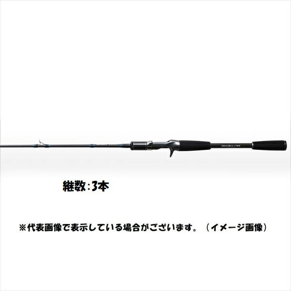 黒鯛工房 グランドラガーBB4 158TG カセ筏師 Grand RUGGER X BB4 | 黒鯛工房