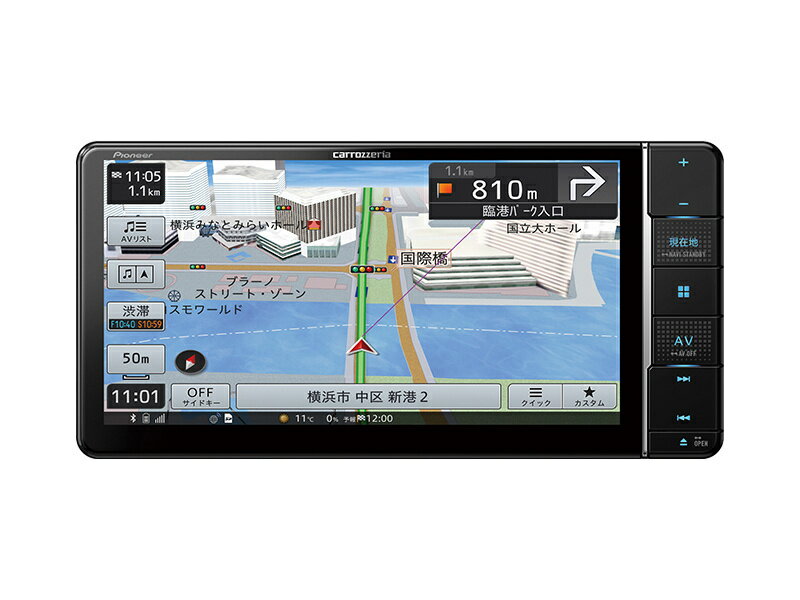 Pioneer AVIC-RW812-D