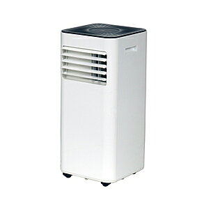 スポットクーラー KEP253R 広電 KEP251R 移動式クーラー 1台 広電 