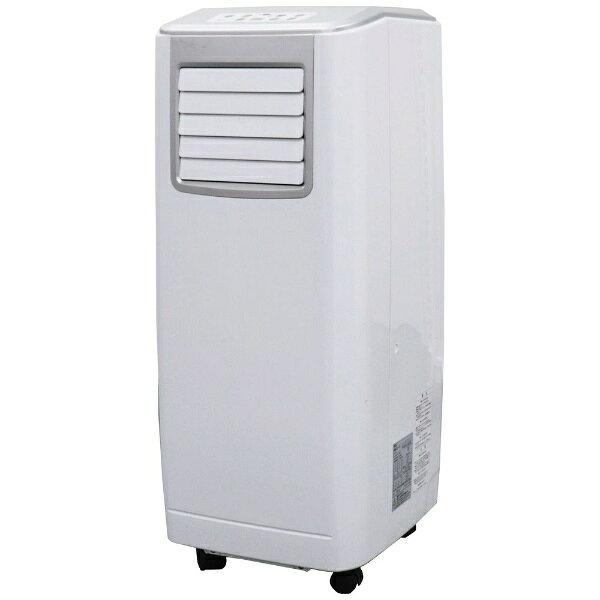吉*か様 広電 KODEN 移動式クーラー KEP253R 2022年製 美品 楽天市場】広電 広電 移動式クーラー 2.5kWタイプ KEP253R(1台) | 価格