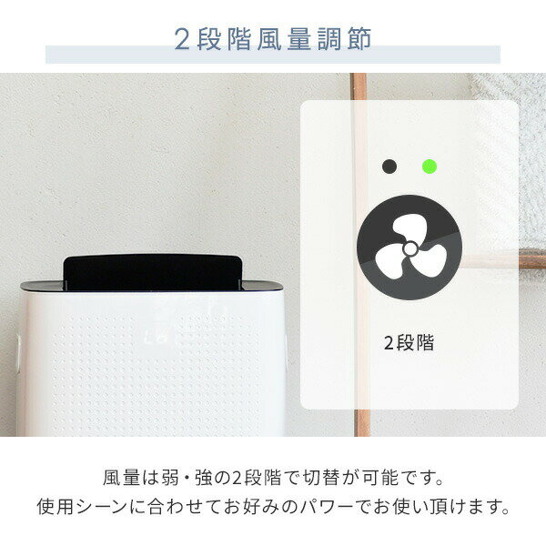 山善 衣類乾燥除湿機 除湿量30L ホワイト YDC-E300(W) 楽天市場】山善 YAMAZEN 衣類乾燥除湿機 YDC-E300(W) | 価格比較