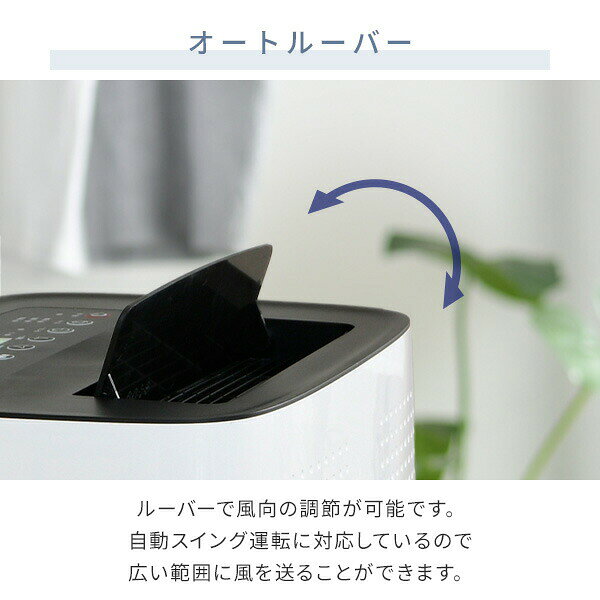 楽天市場】山善 YAMAZEN 衣類乾燥除湿機 YDC-E300(W) | 価格比較