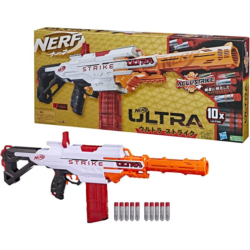 ナーフ　ウルトラセレクト ナーフ ウルトラ セレクト 紹介 不良品(逆にレアな) セミオート