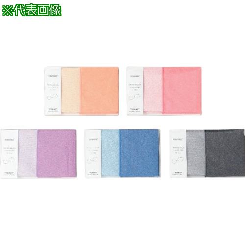 トレシー｜Toraysee リバーシブルクロス ブラック×グレー