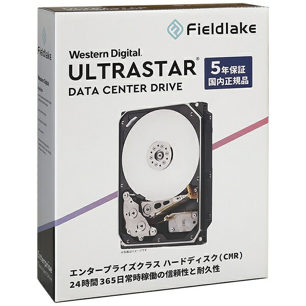 WESTERN DIGITAL｜ウェスタン デジタル HUS726T4TALE6L4/JP 内蔵HDD SATA接続 Ultrastar DC HC310 JPパッケージ版 4TB /3.5インチ