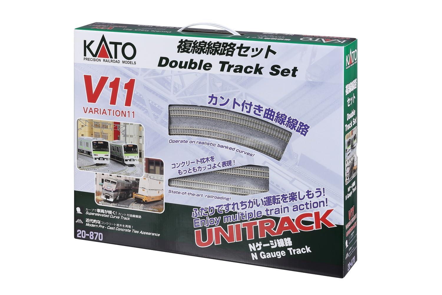 カトーV13 複線高架線路セット Amazon | KATO Nゲージ V13 複線高架線路基本セット (R414/381