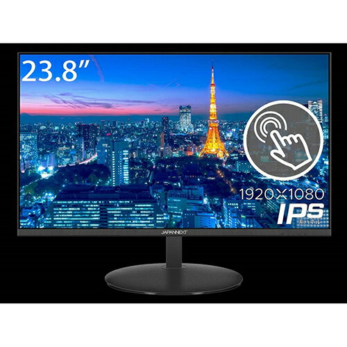 スタンド付 SHARP インフォメーションディスプレイ55V型 PN-HW551 PN-HW551｜インフォメーションディスプレイ：シャープ