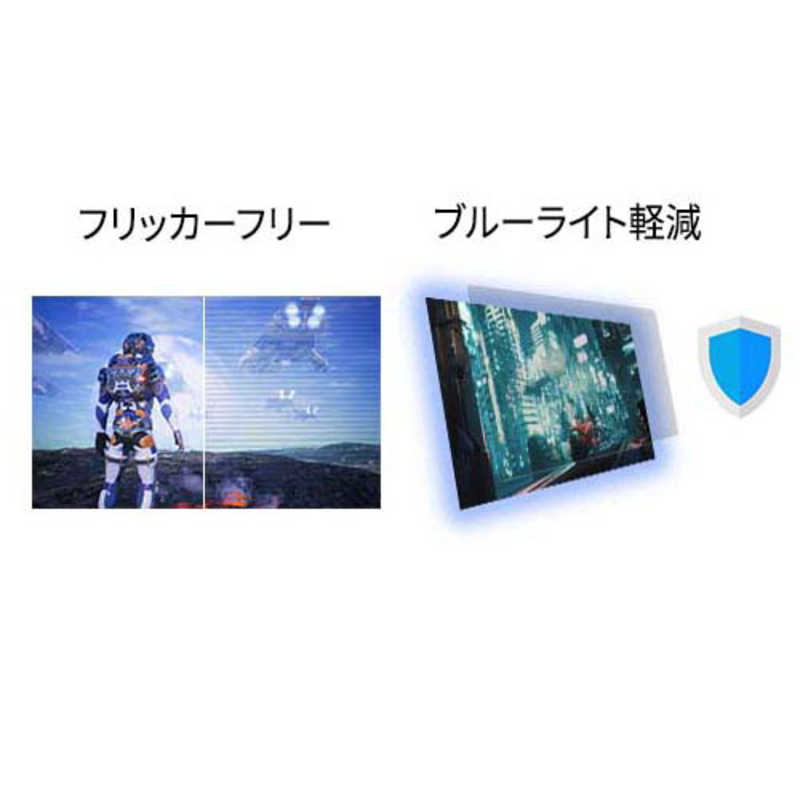 JAPANNEXT 液晶モニター JN-IPS238FHD-T