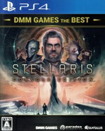 Stellaris: Console Edition DMM GAMES THE BESTのパッケージ画像