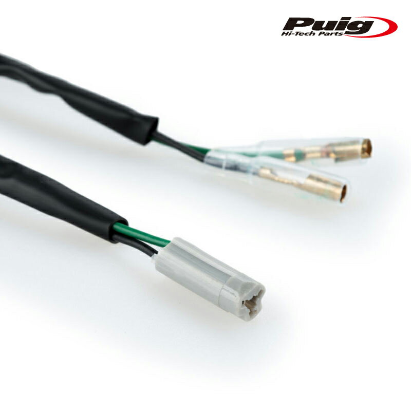 Puig プーチ 純正対応 カプラー ライセンスライト MT-07 MT-09 SP XV950 RACER YAMAHA ヤマハ その他ハーネス スイッチ・ハーネス関係 電装系