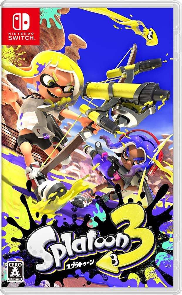 楽天市場】任天堂 大乱闘スマッシュブラザーズ SPECIAL/Switch