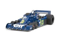 楽天市場】タミヤ 1／32 ビートマグナム AR−14 ターコイズ