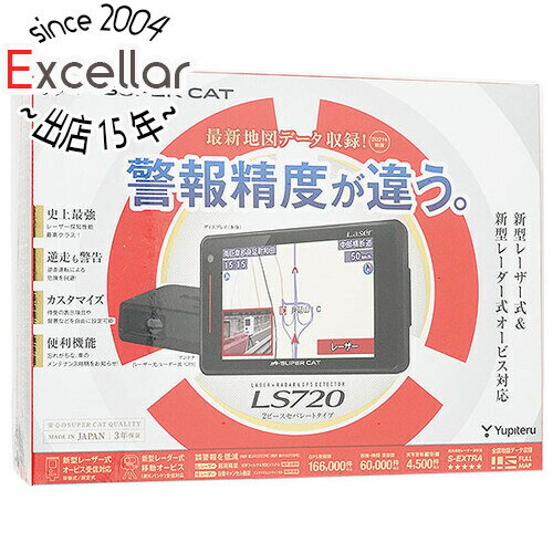 楽天市場】ユピテル ユピテル レーザー&レーダー探知機 LS340L