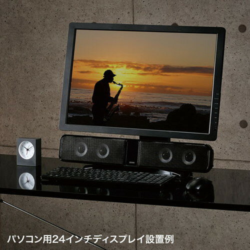 SANWA SUPPLY 液晶テレビ・パソコン用サウンドバースピーカー MM-SPSBA2N2