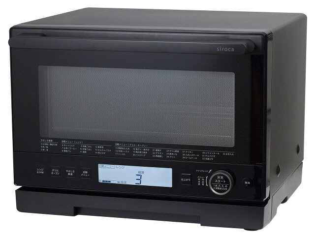 楽天市場】シロカ siroca おりょうりレンジ SX-23D152(K) | 価格比較
