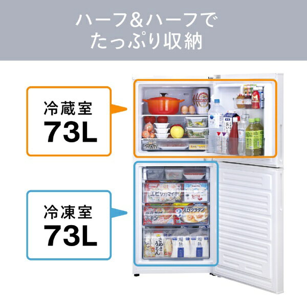 楽天市場】ツインバード TWINBIRD 2ドア冷凍冷蔵庫 感動Simple HR