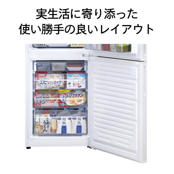 楽天市場】ツインバード TWINBIRD 2ドア冷凍冷蔵庫 感動Simple HR