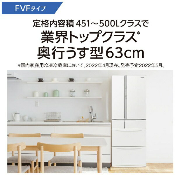 楽天市場】パナソニックオペレーショナルエクセレンス Panasonic 楽天市場】パナソニックオペレーショナルエクセレンス Panasonic