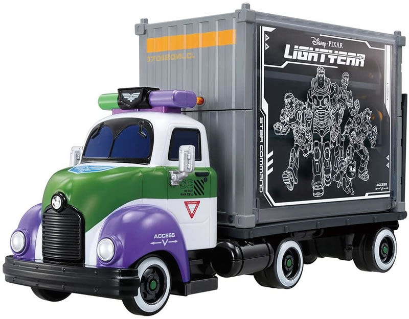 【中古品】タカラトミー　トミカ ビットチャージーＧ 頭文字Ｄ セット 楽天市場】タカラトミー トミカ ビットチャージーG 頭文字D