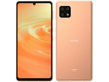 楽天モバイルSH-RM19 SHARP AQUOS sense6ブラック 美品 楽天市場】【中古】 AQUOS sense6 SH-RM19 ブラック SIMフリー