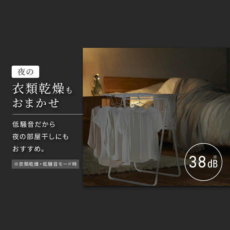 IRIS ハイブリッド式除湿機 16L IJH-L160-H