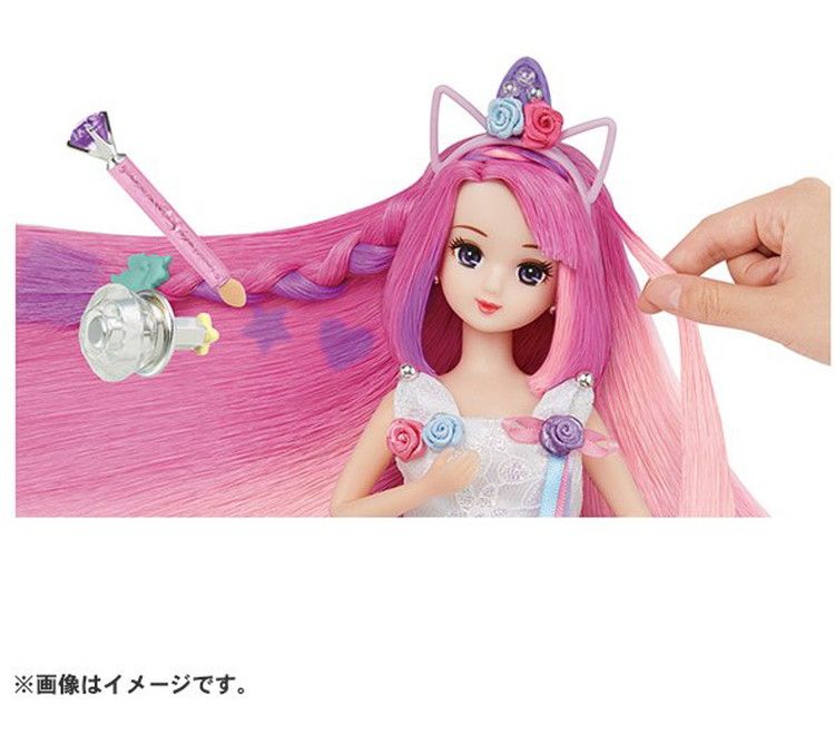 リカ　ゆめいろみさきちゃん　カラフルチェンジ